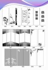 СЕРЫЙ КАТАЛОГ ПОЛНЫЙ картинки-23